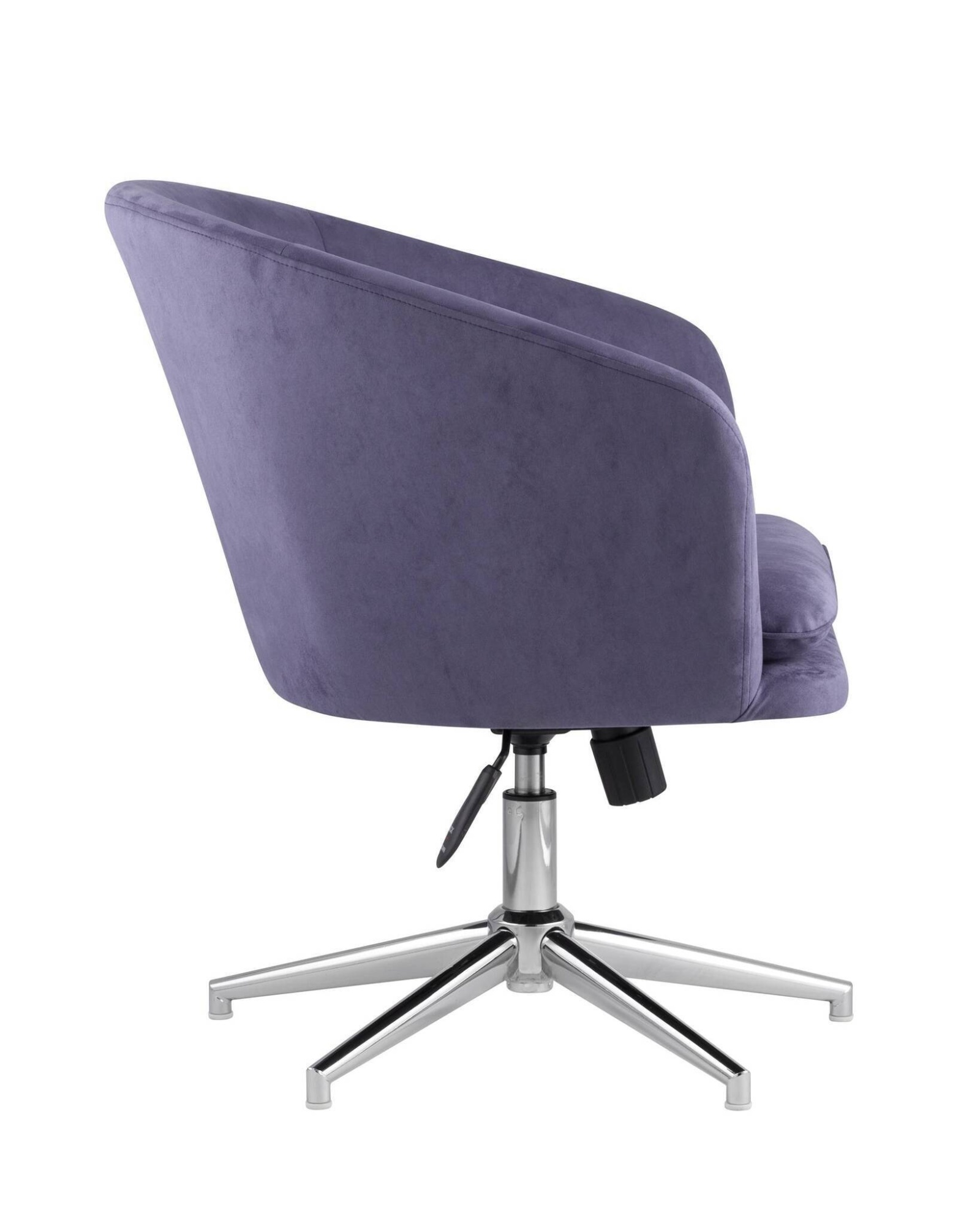 Кресло Харис синее Stool Group