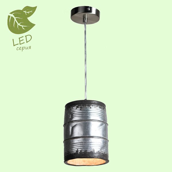 Подвесной светильник Lussole LOFT GRLSP-9526