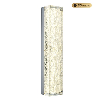 Бра MODELUX MS.9020.500 CR