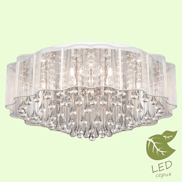 Накладная люстра Lussole LGO GRLSL-3307-08