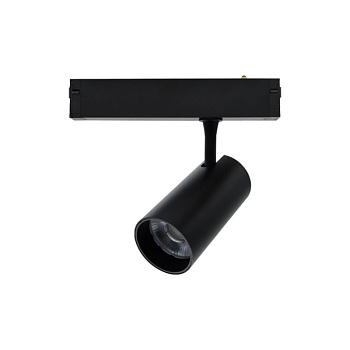 Светильник на шине APLOYT APL.0205.00.20