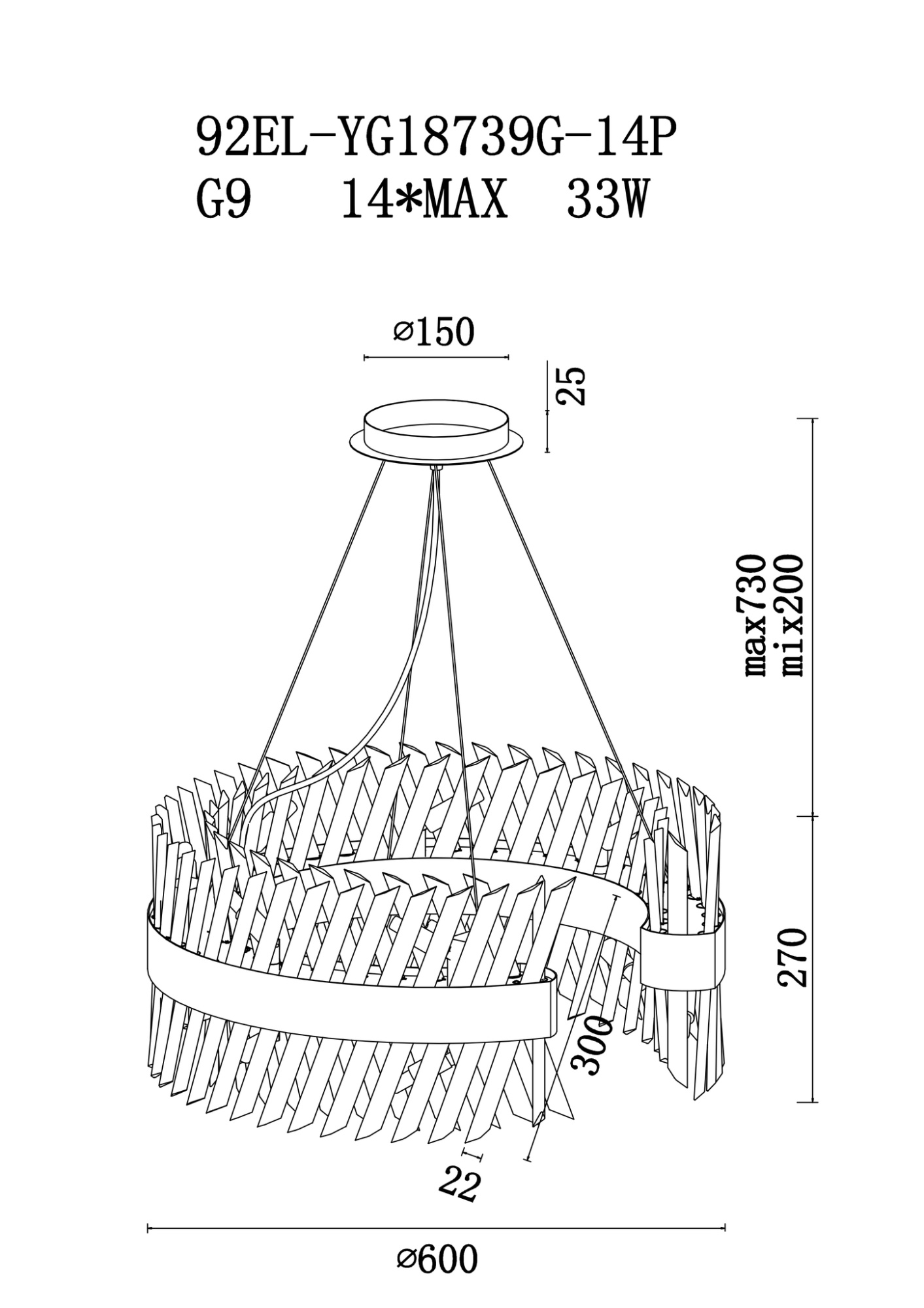 Люстра стеклянная (латунь) Garda Decor 92EL-YG18739G-14P