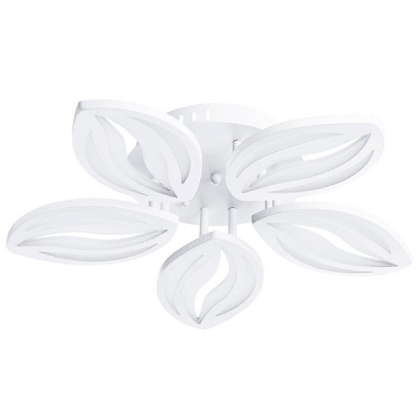 Люстра на штанге Arte Lamp A1098PL-5WH