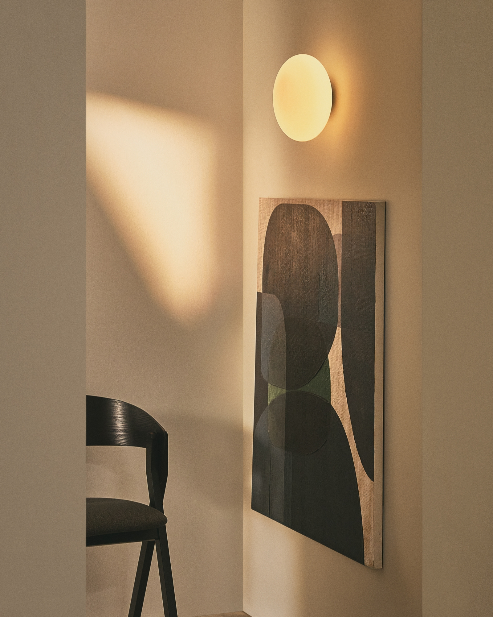 Bamila Бра из дымчатого стекла и черного металла Ø25 см La Forma (ex Julia Grup)