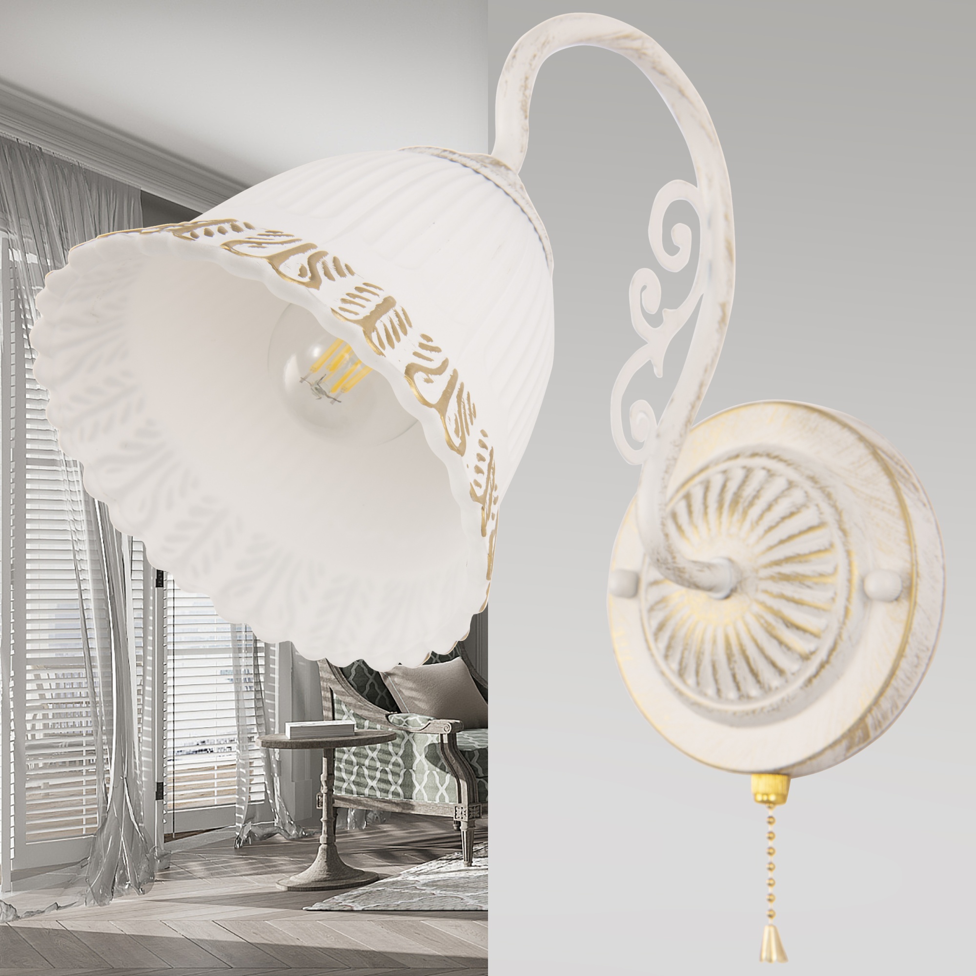 Бра с плафонами 340800/1W WT+G Arte Milano