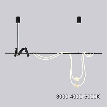 Подвесной светильник CLEMENS B L200 Трехцветный свет by ImperiumLoft