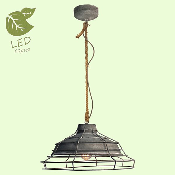 Подвесной светильник Lussole LOFT GRLSP-9878