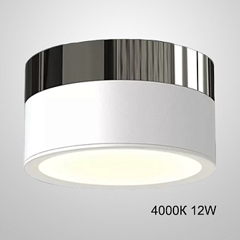 Точечный светильник FOG BRILL D11 White 4000К 12W by ImperiumLoft