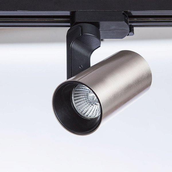Светильник на шине Arte Lamp A2668PL-1SS