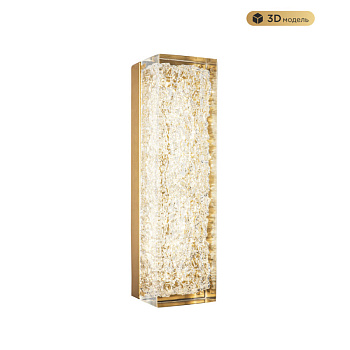 Бра MODELUX MS.9020.300 BS