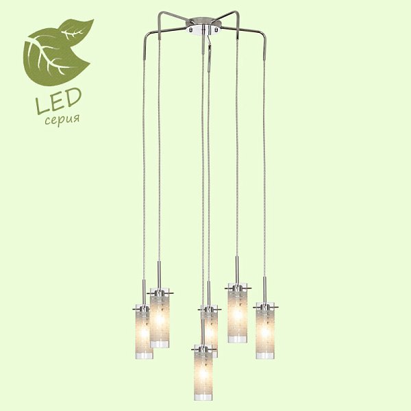 Подвесная люстра Lussole LGO GRLSP-9549