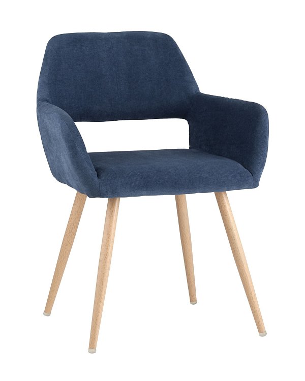 Стул Кромвель синий Stool Group