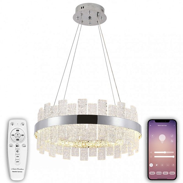 Подвесная люстра Natali Kovaltseva LED LAMPS 81267