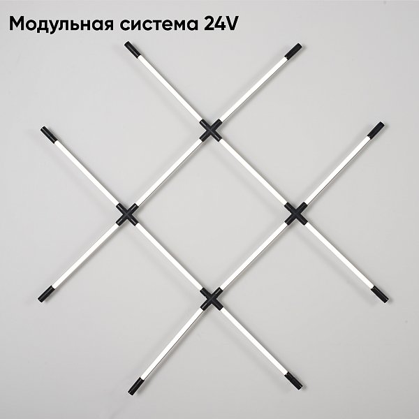 Светильник потолочный Crystal Lux CLT 039W12 BL