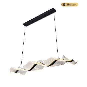 Подвесной светильник MODELUX MS.8046.1000 BK