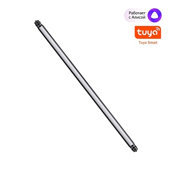 Светильник диммируемый со сменой цветовой температуры Novotech 359369