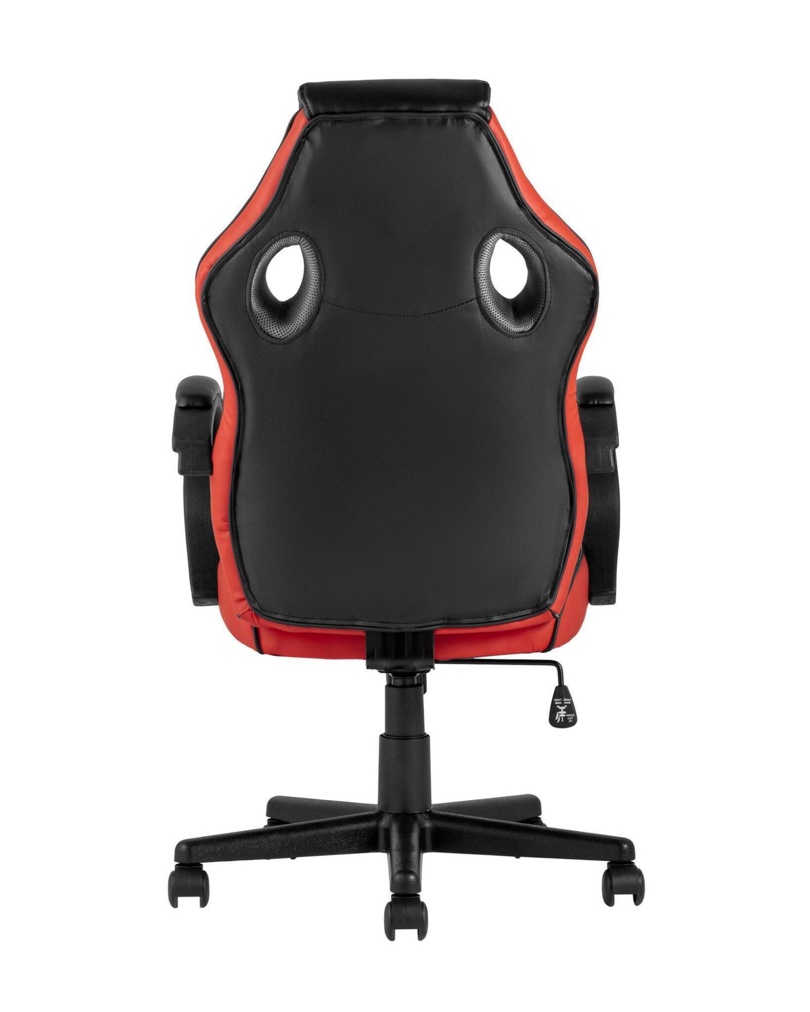 Кресло игровоеs Sprinter красное TopChairs