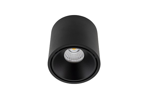 Светильник DesignLed GW-8701-20-BL-NW