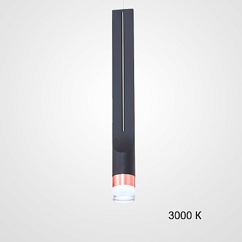 Подвесной светильник EGNER 3000 К by ImperiumLoft