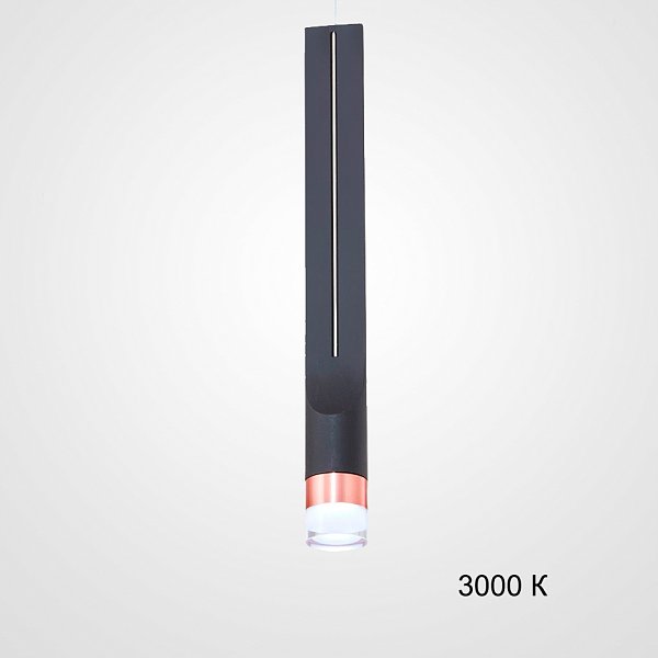 Подвесной светильник EGNER 3000 К by ImperiumLoft