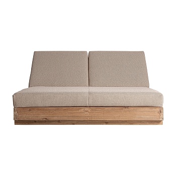 Шезлонг Pure 34922 Vical