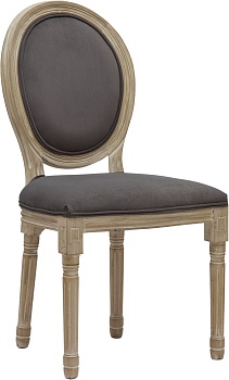 Стул Glasar 51-076