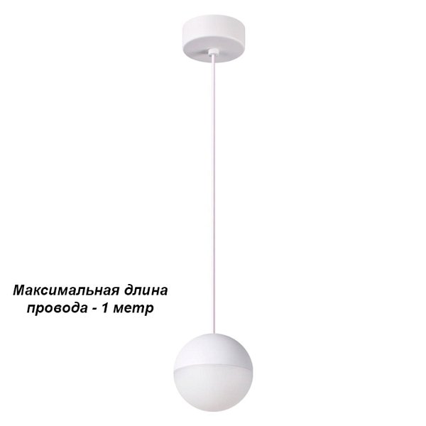 Накладной светодиодный светильник Novotech 357942