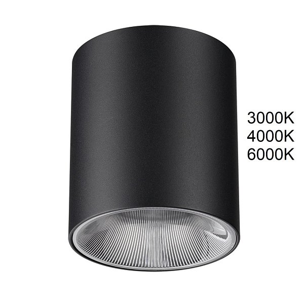Потолочный светильник Odeon Light 7138/12CL