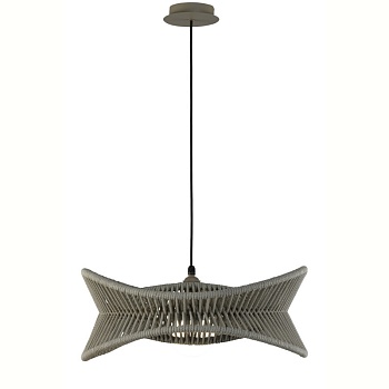 Подвесной уличный светильник Mantra 7130