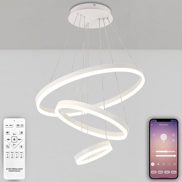 Подвесная люстра Natali Kovaltseva LED LAMPS 81277