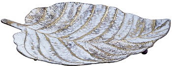 Блюдо декоративное Лист Glasar 57-123/1