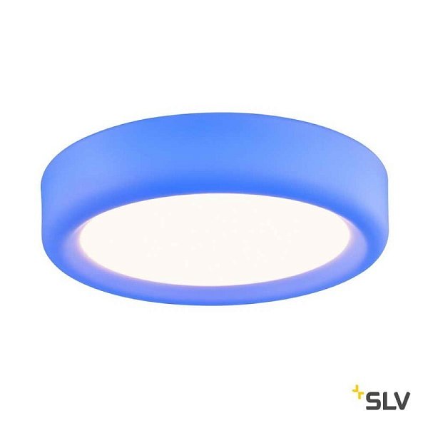 Умный дом SLV 1002858