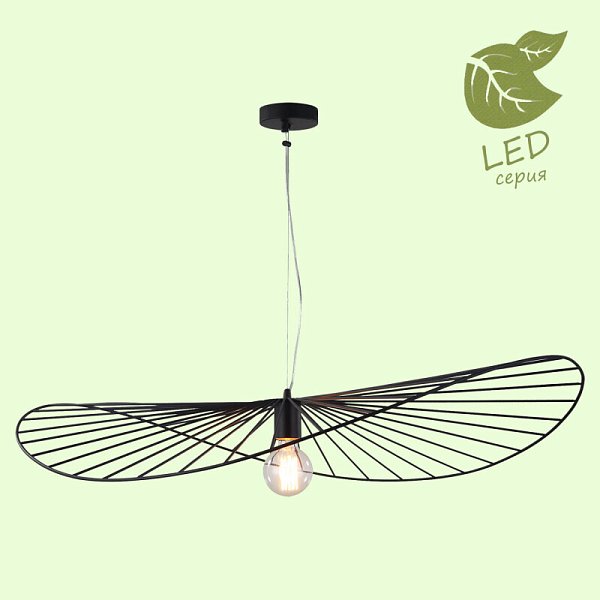 Подвесной светильник Lussole LOFT GRLSP-9931