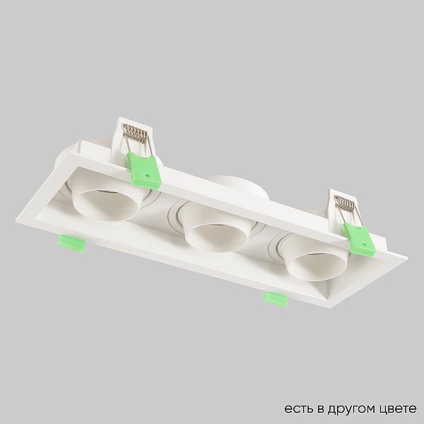 Светильник встроенный Crystal Lux CLT 069C3 WH