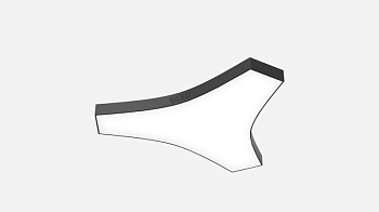 Офисный светильник Siled 7372827