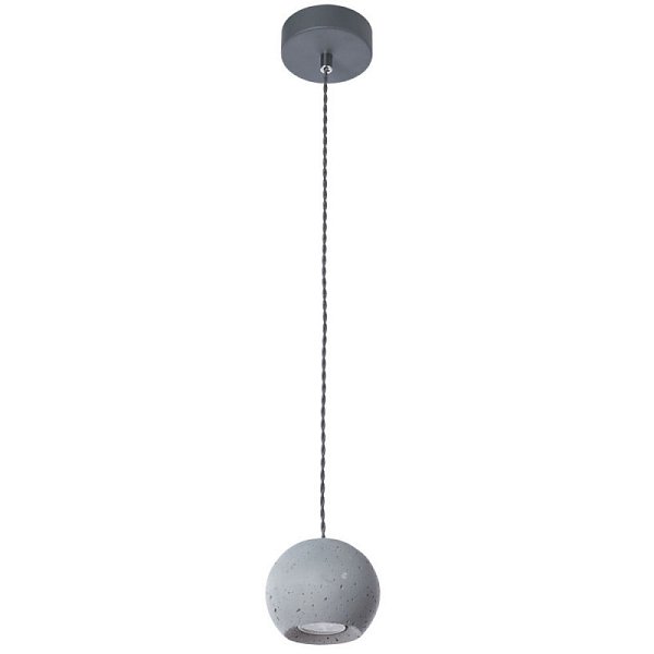Подвесной светильник Arte Lamp A4323SP-1GY