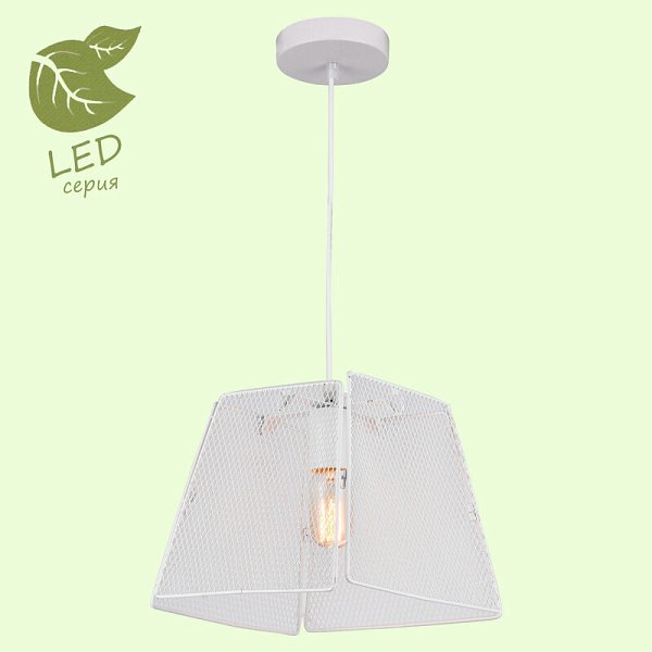 Подвесной светильник Lussole LGO GRLSP-8274