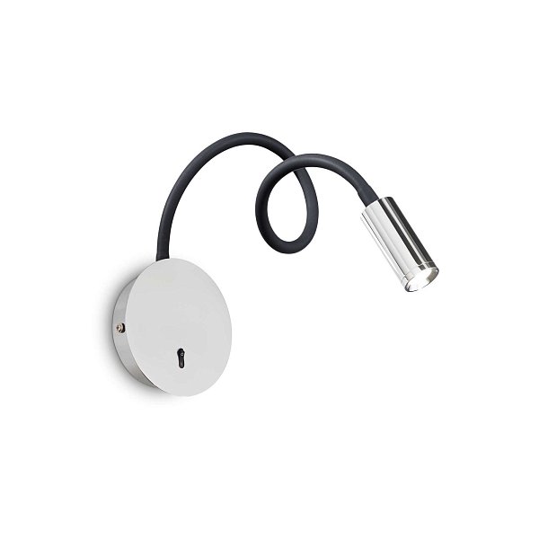 Настенный светильник Ideal Lux FOCUS-2 AP CROMO 203188