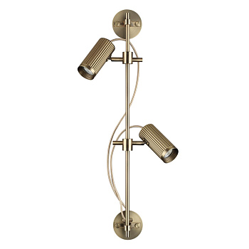 Настенный Odeon Light 7013/2W