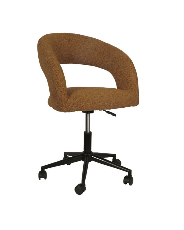 Кресло офисное Mia охра Stool Group