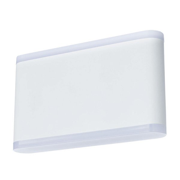 Светильник настенный Arte Lamp A8156AL-2WH