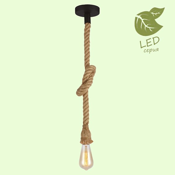 Подвесной светильник Lussole LOFT GRLSP-8574