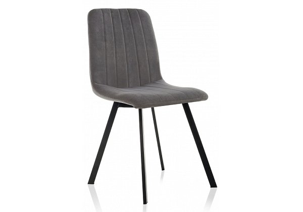 Стул Woodville Sling dark gray / black 15231