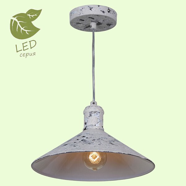Подвесной светильник Lussole LOFT GRLSP-9615