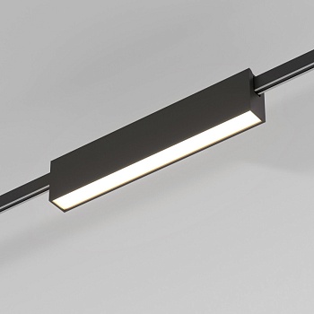 Светильник на шине Elektrostandard Трековый светильник 85123/01