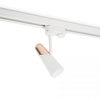 Потолочный светильник  Lao белый Faro