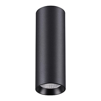 Накладной точечный светильник DIN by ImperiumLoft