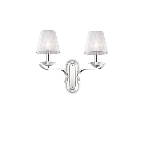 Настенный светильник Ideal Lux PEGASO AP2 BIANCO 059211