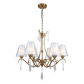 Подвесная люстра Lussole LSP-8824