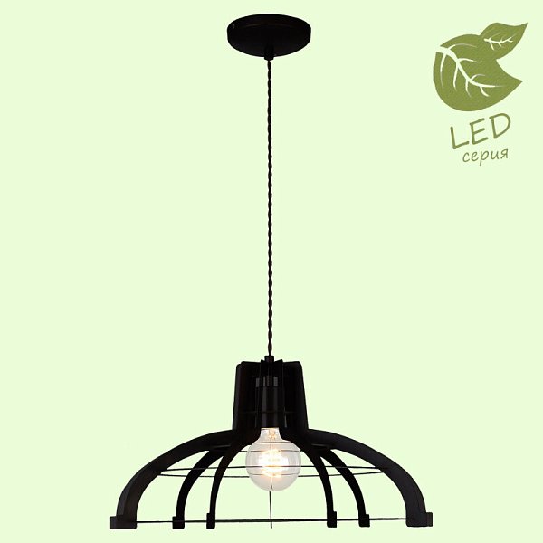 Подвесной светильник Lussole LOFT GRLSP-9943